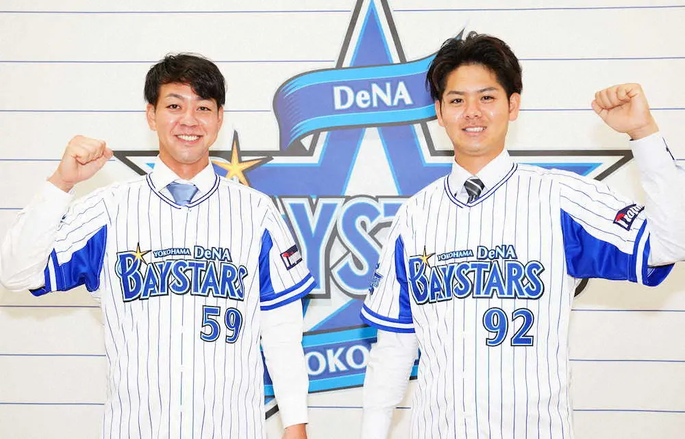 【画像・写真】DeNA支配下契約の平良「感謝の気持ちでいっぱい」宮城「全力でぶつかる」会見