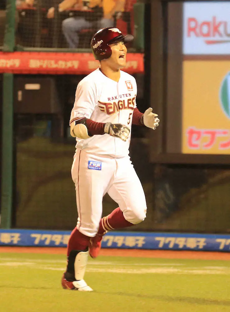 【画像・写真】楽天祭りだ!大地、西川、茂木が3回に計3発　2回は炭谷が口火弾、4回は島内が仕上げの計5発