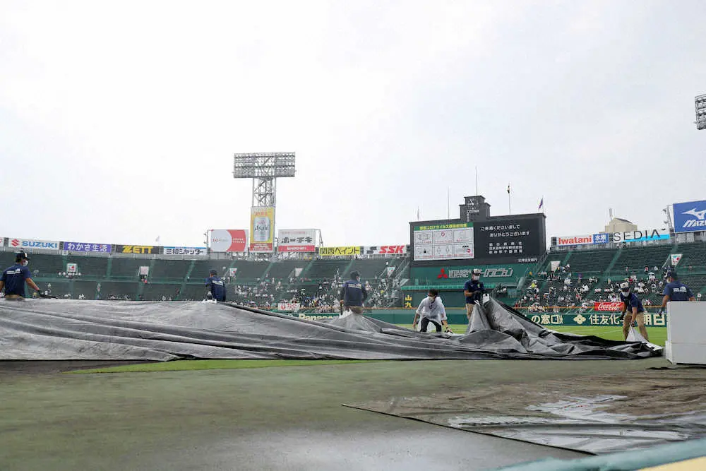 【画像・写真】【甲子園】全国高校野球選手権大会　30分遅れで開会式開始