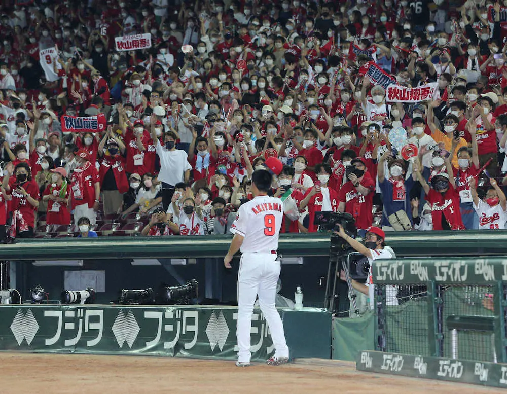 【画像・写真】【お立ち台全文】サヨナラ打の広島・秋山「河田コーチの“一撃”がちょっとまだ残っています(笑)」