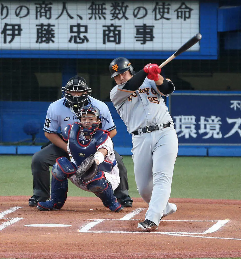 【画像・写真】巨人・原監督　岡本和32日ぶり弾に「ねえ！もう忘れていたよ。やっぱり打てるんだよ、な？」