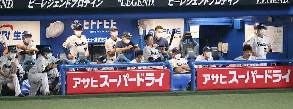 【画像・写真】ヤクルト　2位阪神とのゲーム差1カ月で半分に減った…17→8.5に「オイオイ」「アカン、優勝…」