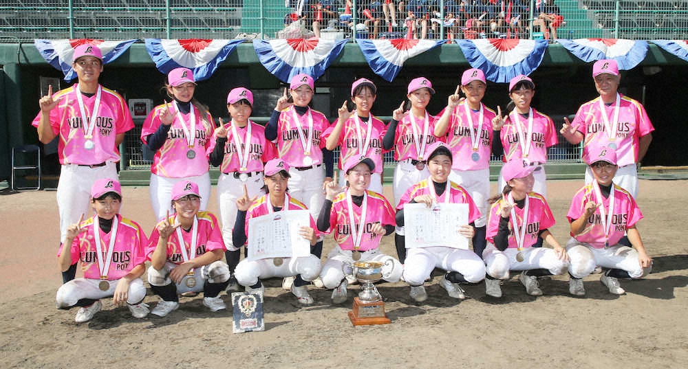 【画像・写真】江東ライオンズ　一丸で3年連続6度目の日本一！主将の初回退場も谷津・伊藤バッテリーが救った