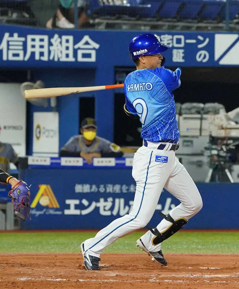 【画像・写真】DeNA　大和が新型コロナ陽性　チーム内の濃厚接触者なし