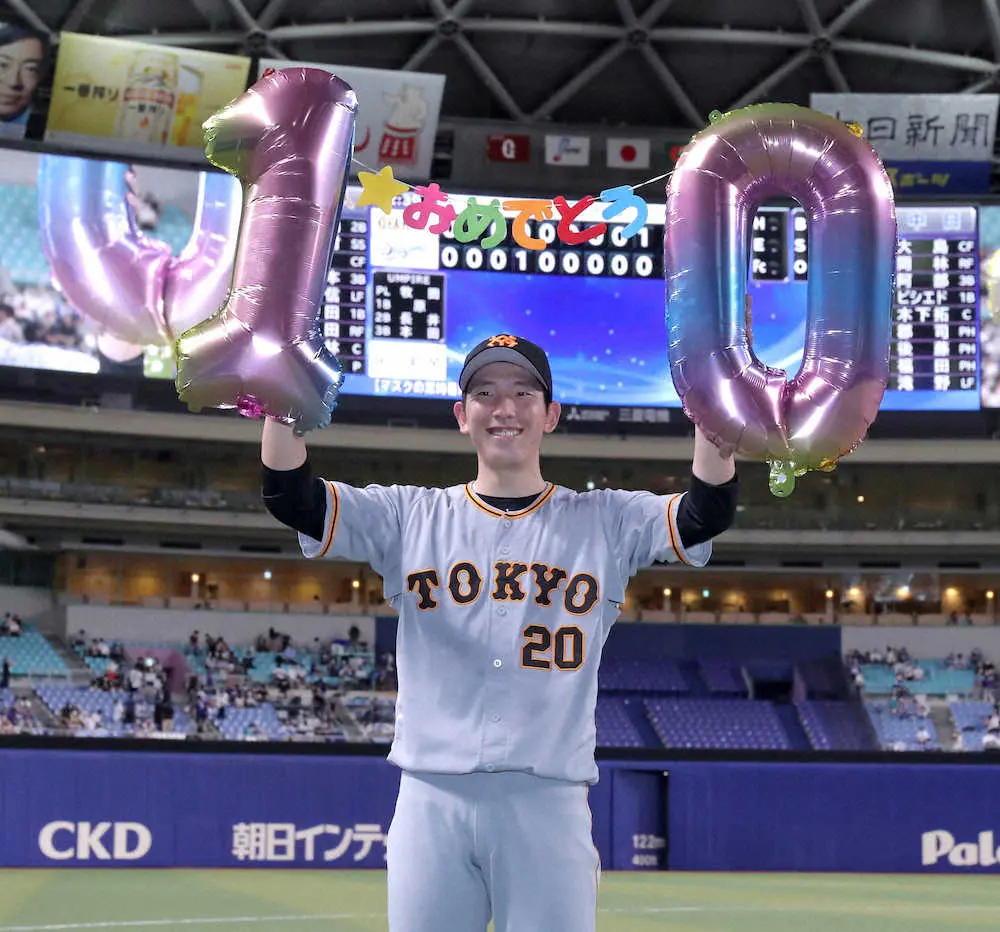 【画像・写真】巨人・戸郷　昨年から「3・44」→「2・90」に改善された数字とは