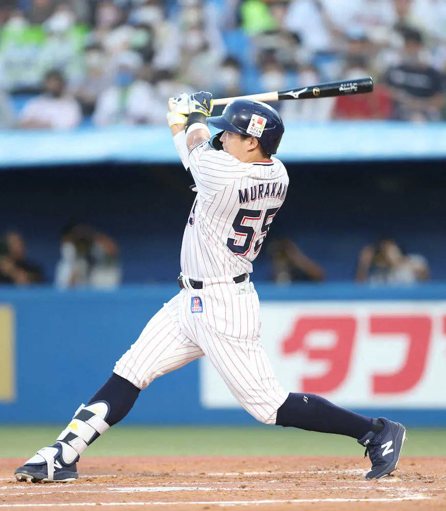 【画像・写真】ヤクルト・村上