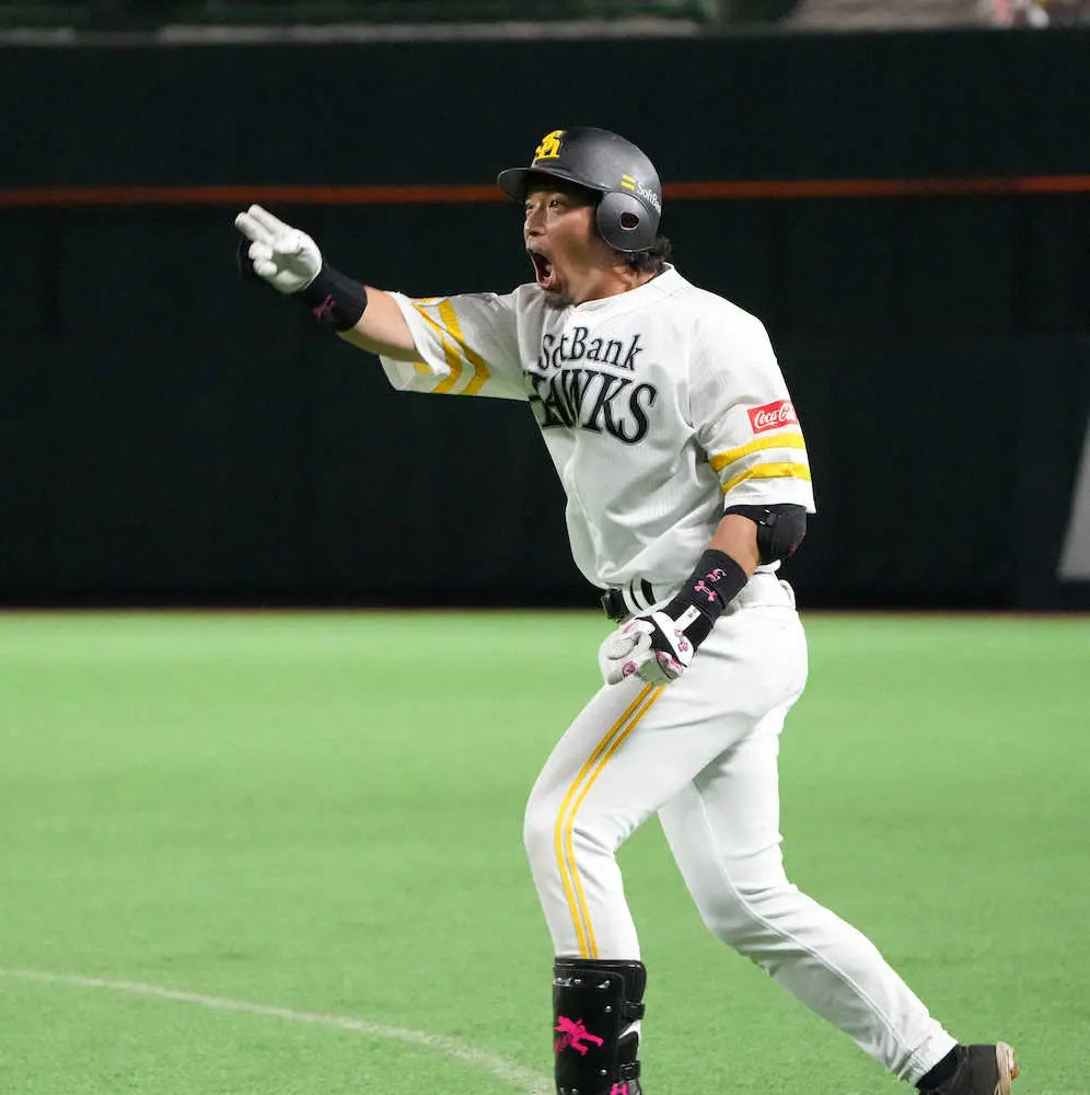 【画像・写真】ソフトバンク・松田　チームの先頭に立つベテランの武器と信念「プロ野球選手は必死にやる」