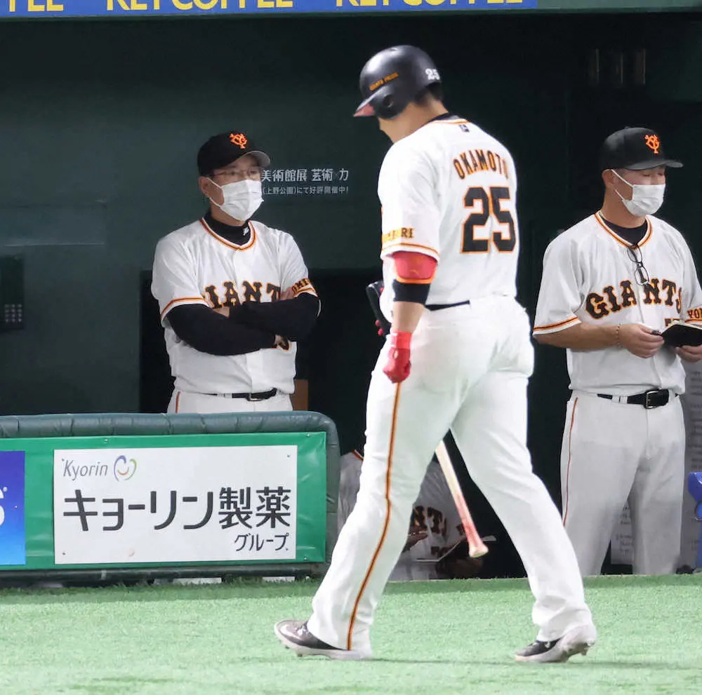【画像・写真】巨人痛っ　再び5位転落…丸22号＆3打点、中田初4番弾2打点も　1点リードの8回平内2失点
