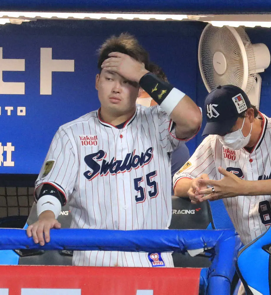 【画像・写真】ヤばい7連敗…急失速ヤクルトにファン「神様、どうしたら勝てますか？」「村神様を1番に」