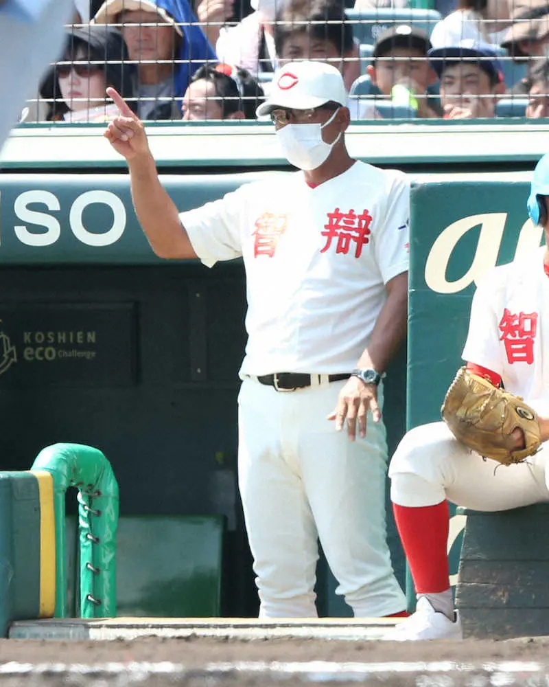 【画像・写真】【甲子園】初戦敗退の昨夏王者・智弁和歌山　中谷監督は「継投ミス」と悔やむ「100パーセント私の責任」