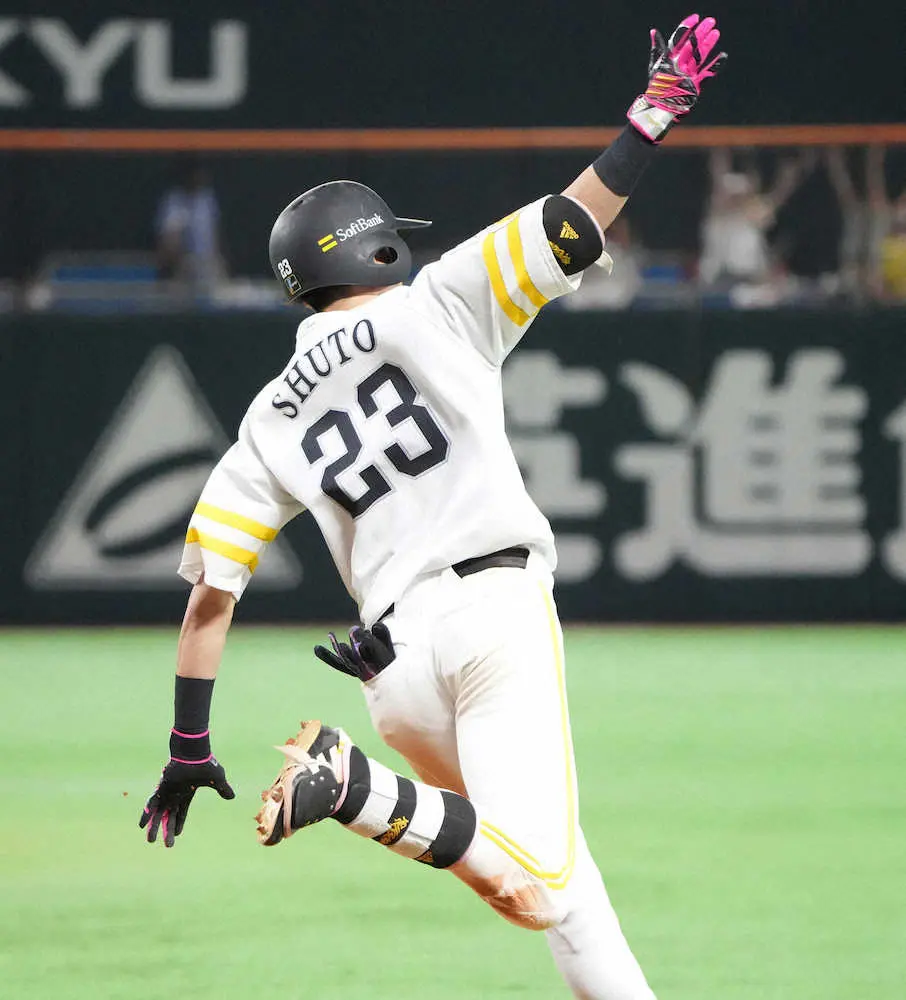 【画像・写真】ソフトB　まさに周東デー！9回に今季2度目の劇的サヨナラ弾「入るとは思わなかった…びっくり」