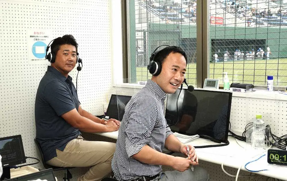 【画像・写真】松坂大輔氏　全日本学童軟式野球決勝でゲスト解説「子供たちのレベルの高さに驚かされました」