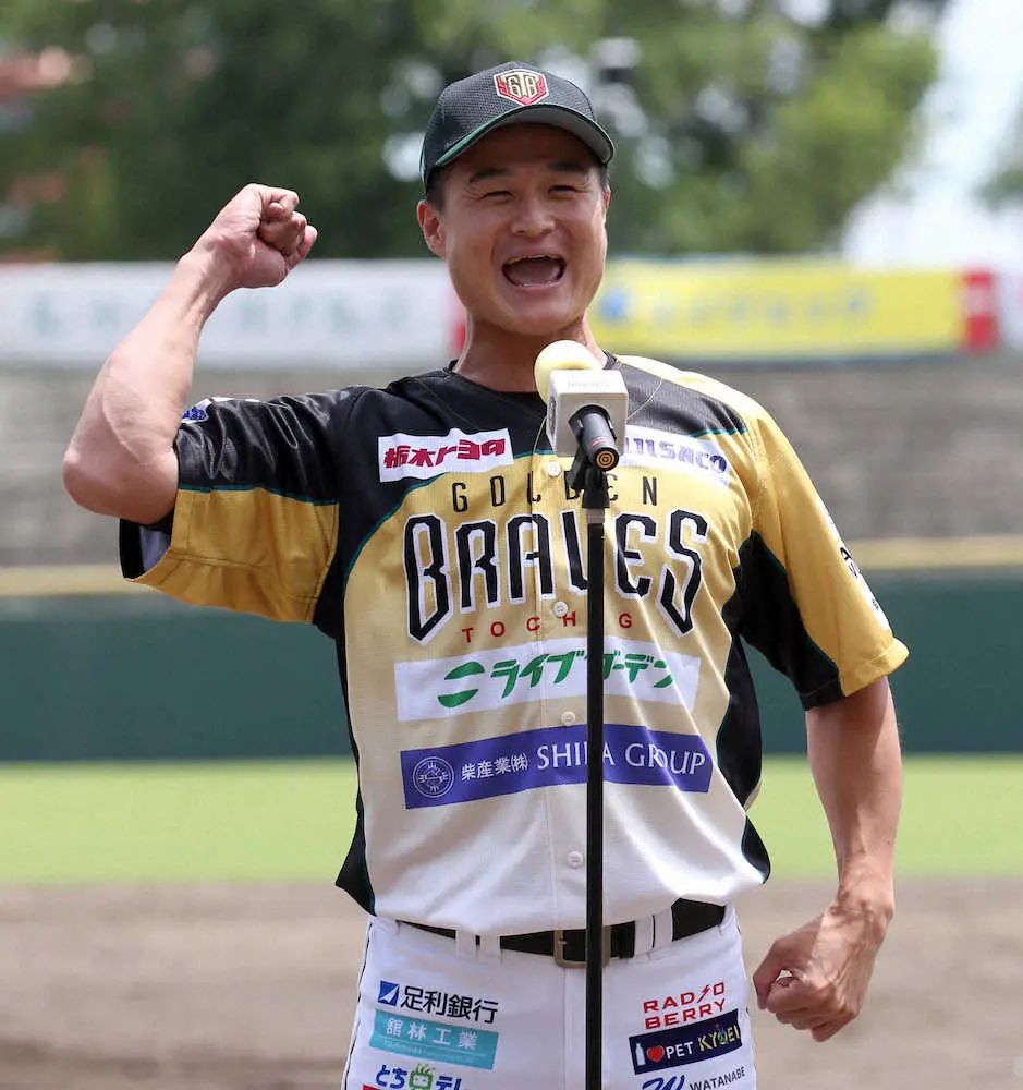 【画像・写真】BC栃木・ティモンディ高岸　入団セレモニーに登場「全力で楽しみましょう」　きょう14日にプロ初登板
