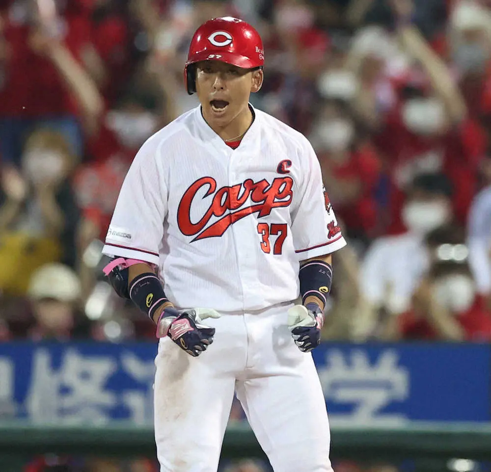 【画像・写真】広島・野間　16日中日戦からの修正誓う「1番が仕事をしないと」塁に出て中軸に回す積極姿勢強調