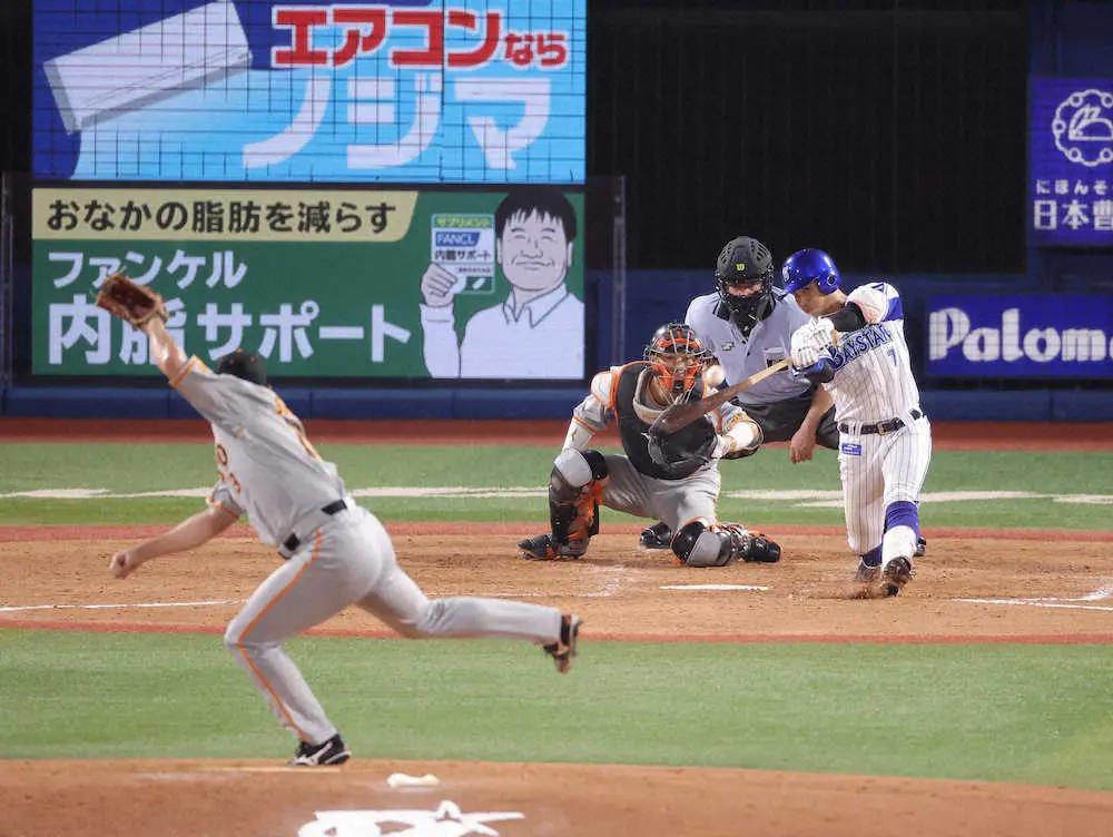 【画像・写真】DeNA桑原　エース菅野に痛烈“先制パンチ”　7勝目の今永に感謝「いい流れをもってきてくれる」