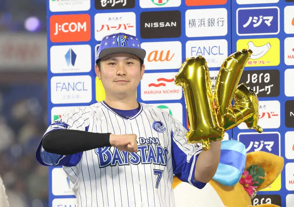 【画像・写真】番長DeNAハマスタ14連勝！佐野「最高です」同点弾＆V弾で首位ヤクルトと6差