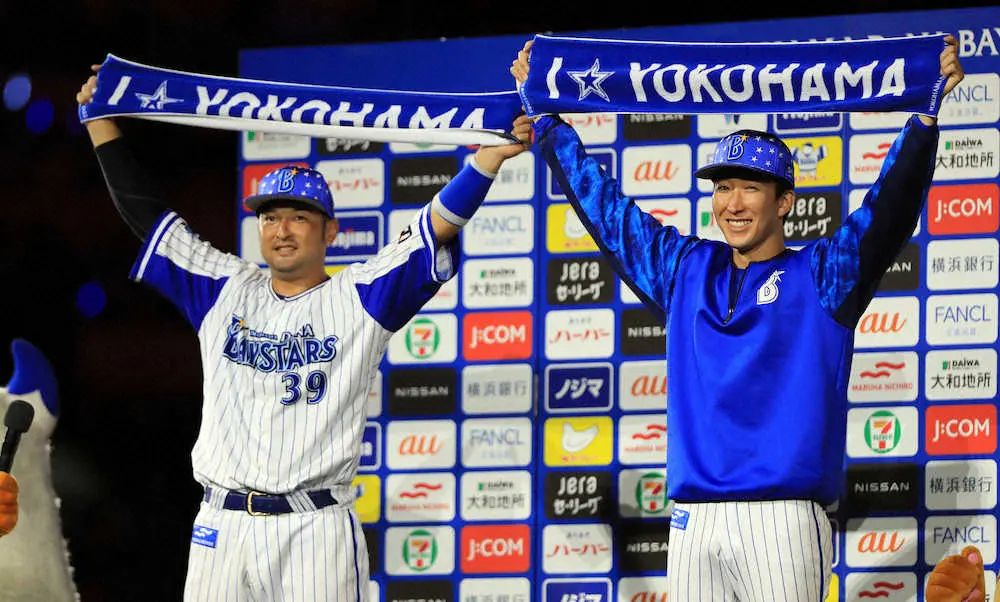 【画像・写真】DeNA　ハマスタ15連勝で首位ヤに5ゲーム差！三浦監督「ファンの声援のおかげ」嶺井が満塁一掃逆転打