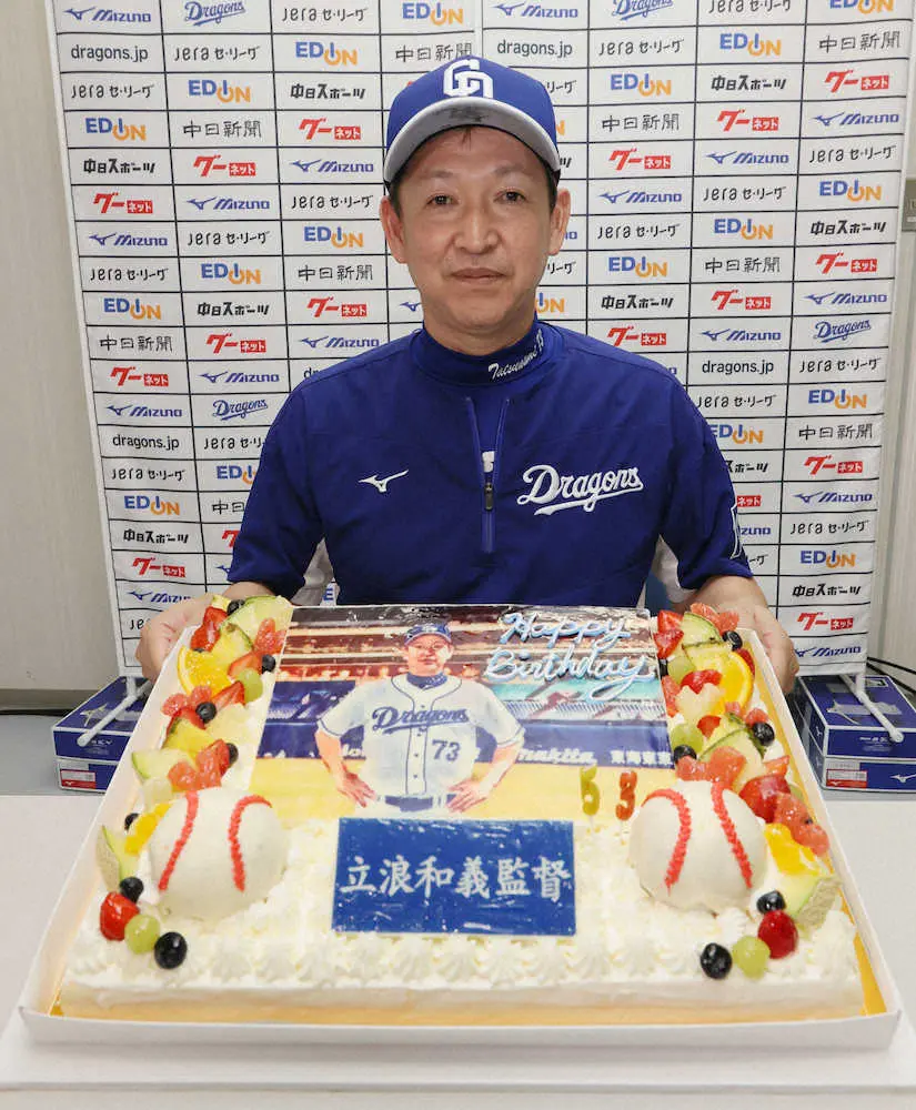 【画像・写真】【隠しマイク】チーム最多9勝の西武・与座　先輩投手陣の「さん」付けに「苦しいですよ。うそですけど…」