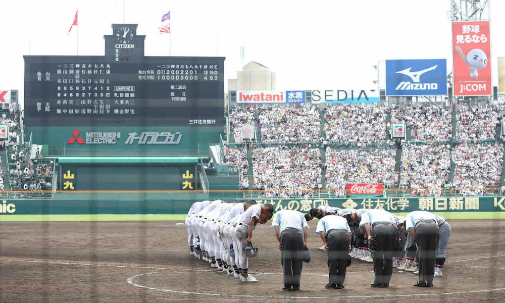 【画像・写真】【甲子園】「GReeeeN」聖光学院に「福島県の高校野球に新たな歴史」アルプスは「キセキ」演奏