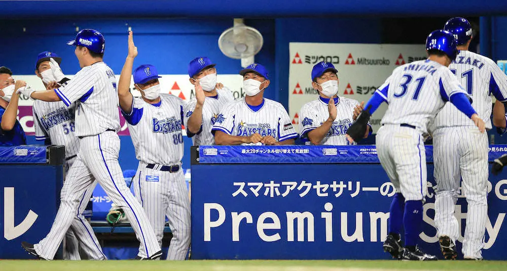 【画像・写真】番長DeNA　世紀の大逆転Vへ首位・ヤクルトに5差！ハマスタ15連勝で最大17.5差から猛追