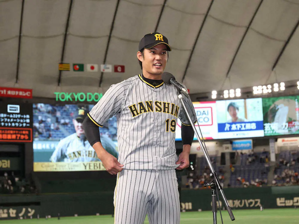 【画像・写真】待望の1勝、阪神・藤浪「本当に1つ、とにかく1つなかなか付かなかったので、よかった」