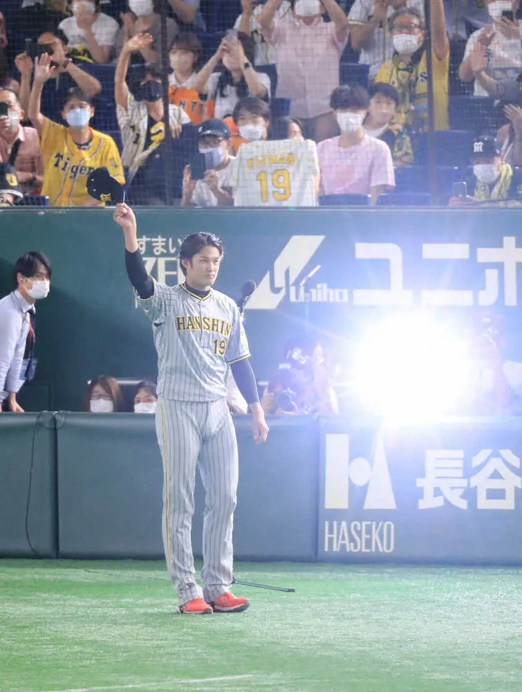 【画像・写真】阪神　藤浪が“投げる理由”　完全復活告げる433日ぶり勝利の裏に家族への感謝の思い
