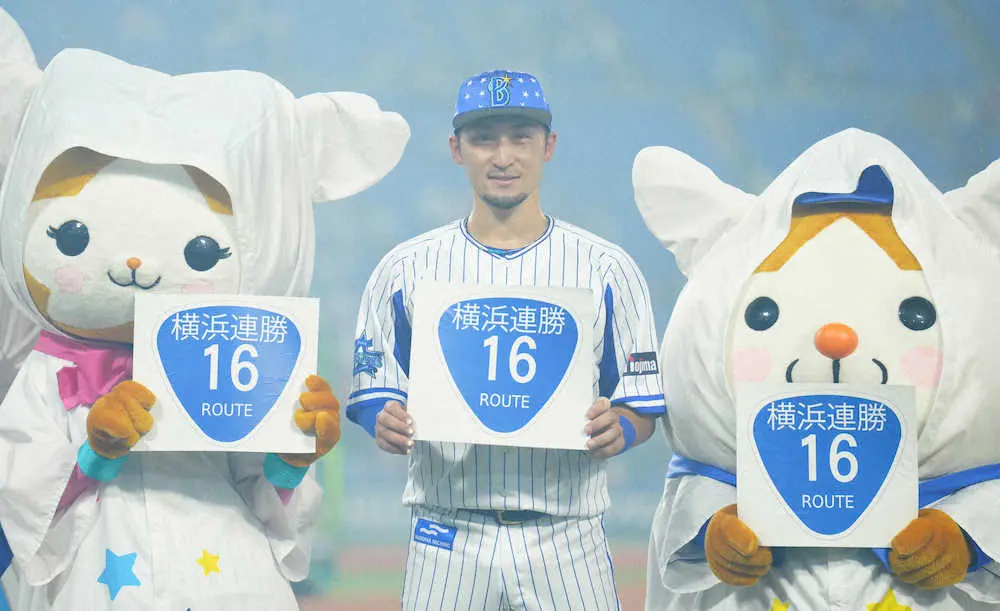 【画像・写真】DeNA　今季初5連勝でハマスタ16連勝！！代打・伊藤V打「心は熱く頭は冷静に」