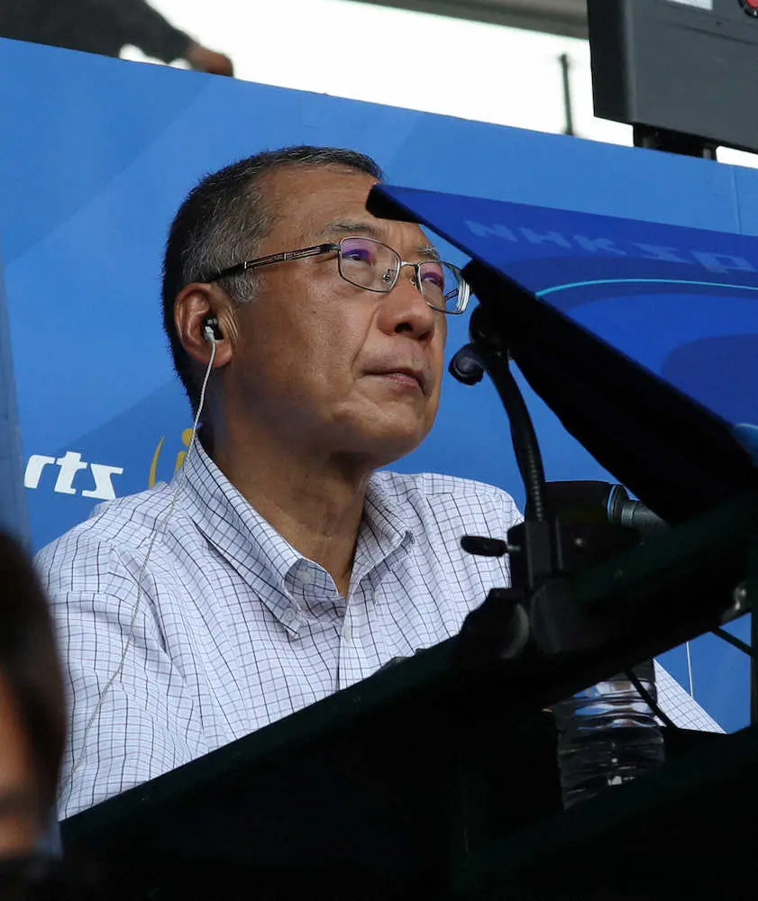 【画像・写真】【甲子園】「カードゲーム事件」紹介の人気解説者退任　大矢正成氏「夢のような時間でした」