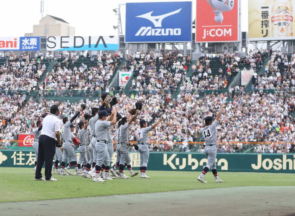 【画像・写真】この瞬間のために“呪縛”はあったのではないか