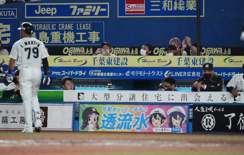 【画像・写真】ロッテ3連敗…マーティンが3三振で大ブレーキ　井口監督「今季はずっとなので…」