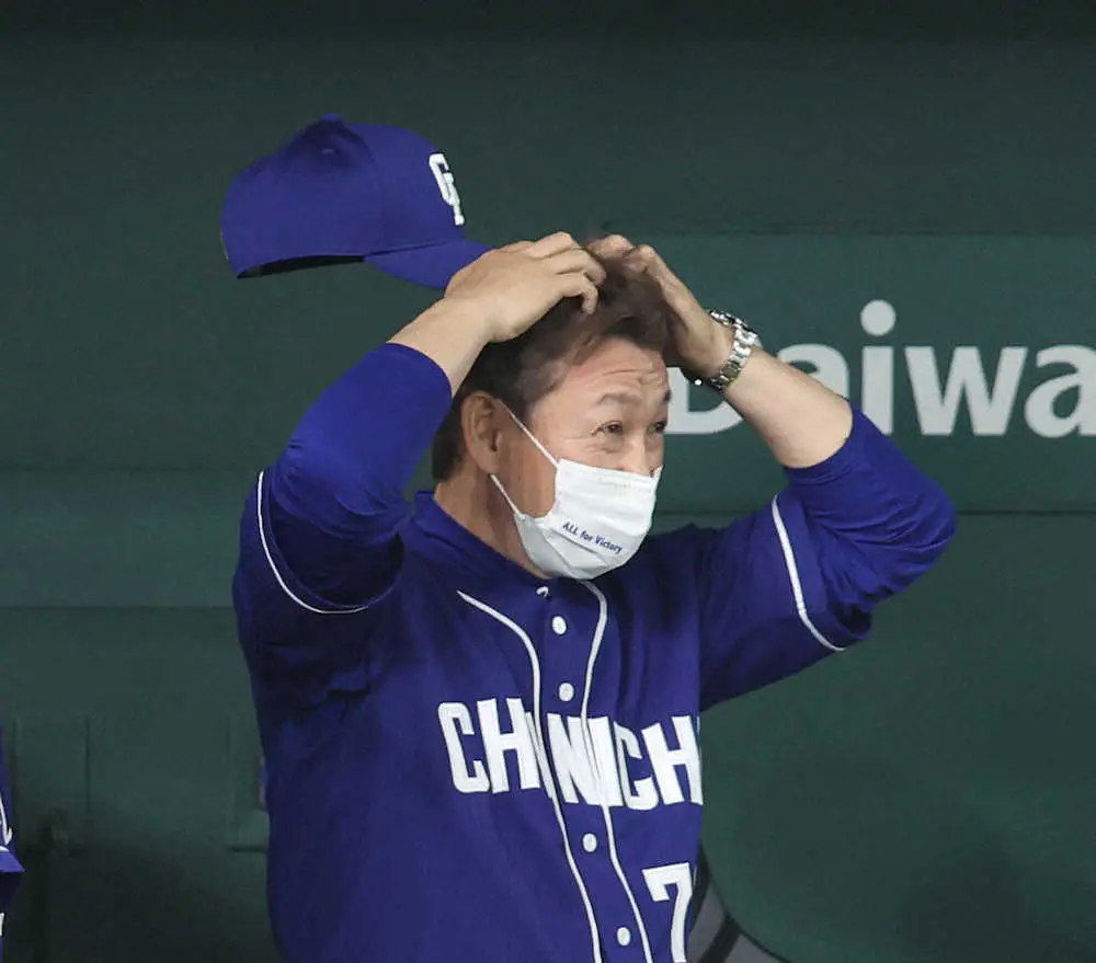 【画像・写真】中日　高橋宏援護できず巨人に負け越し　戸郷に11三振…またまた遠のく最下位脱出