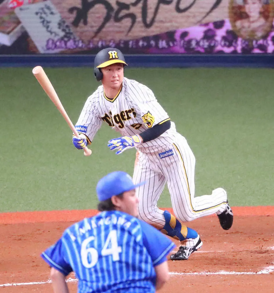 【画像・写真】阪神・近本再加速！コロナ療養から復帰後初猛打賞「これから連勝できるようにやっていきたい」