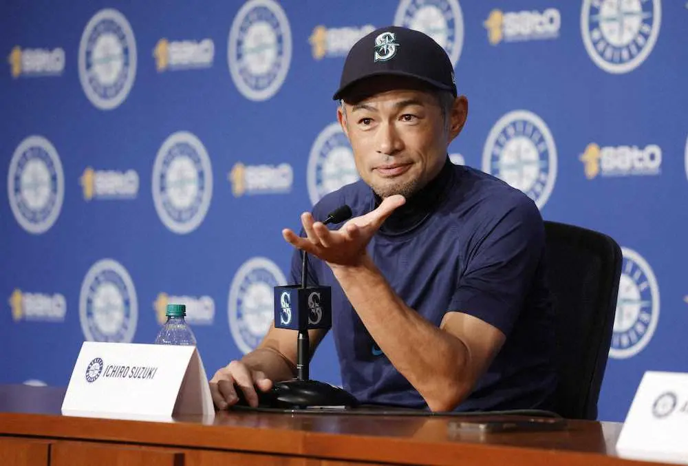 【画像・写真】イチロー氏　マリナーズに感謝　28日に球団殿堂入り式典