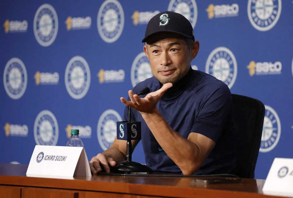 【画像・写真】イチロー氏　マリナーズに感謝「説明できない縁がある」　殿堂入り前日会見