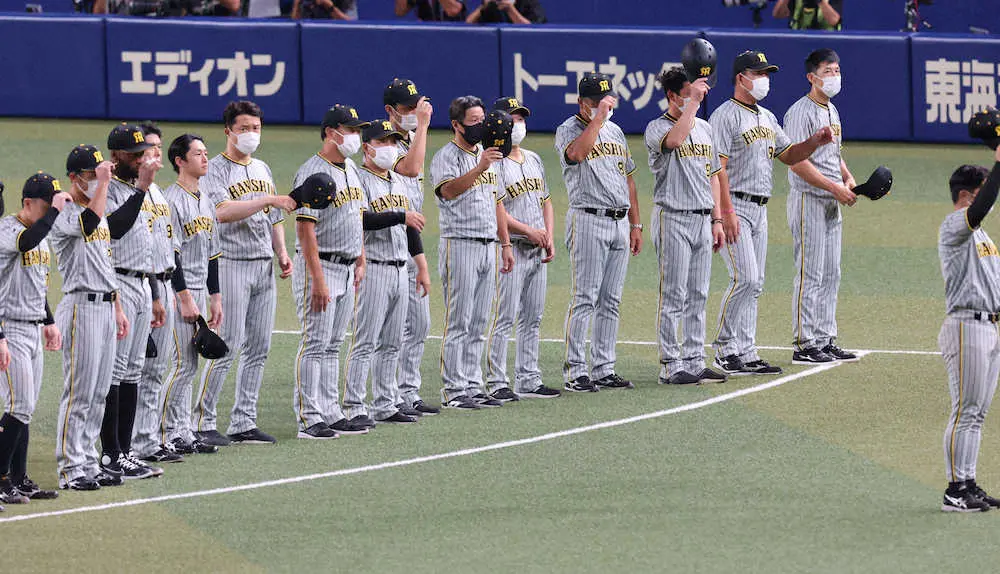 【画像・写真】阪神・矢野監督「森木に引っ張られているようじゃ」　反撃遅く高卒ルーキー見殺し　長期ロード借金4で終了