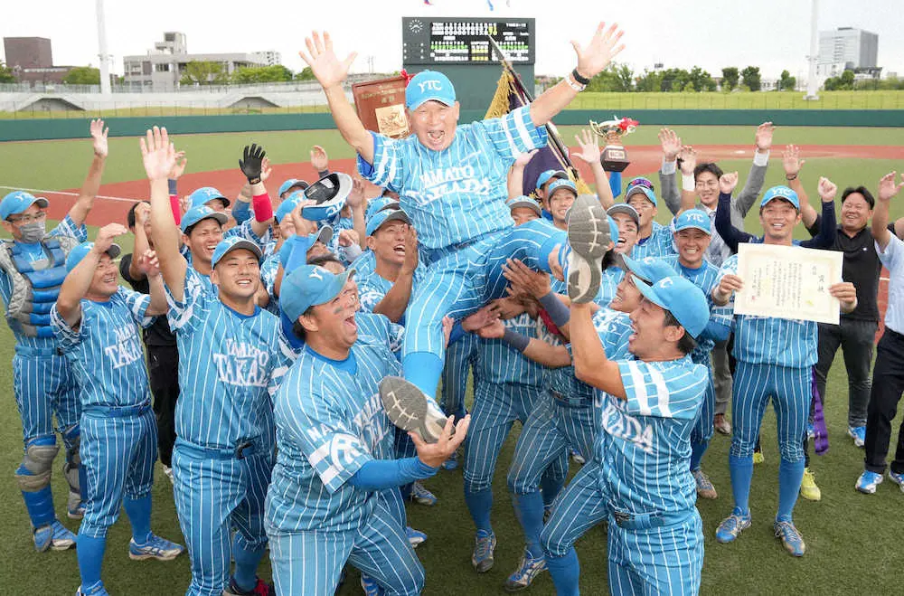【画像・写真】大和高田クラブが3大会ぶり優勝　攻守で松本！2点タイムリー＆9回勝利のバックホーム