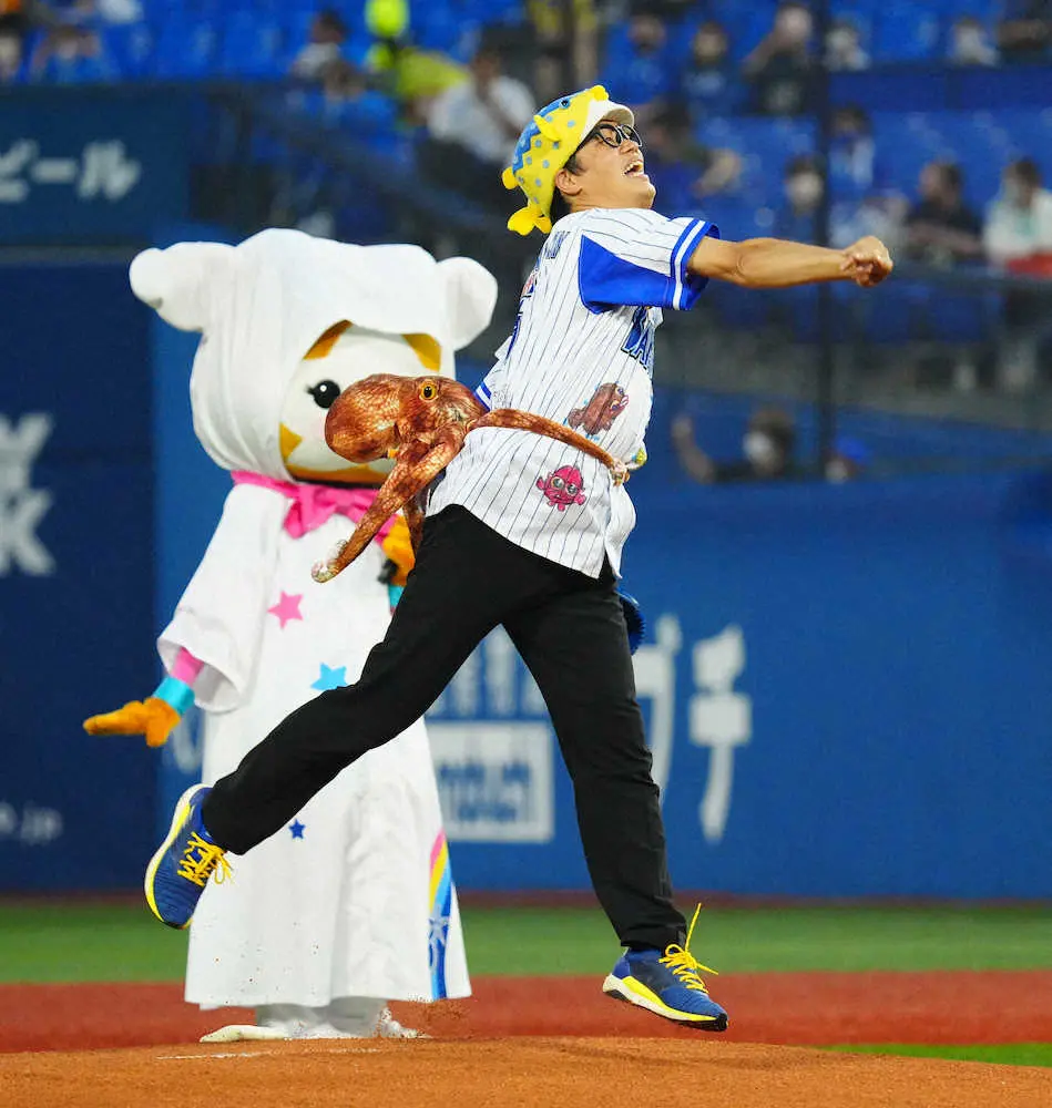 【画像・写真】DeNA始球式にさかなクン登場「夢のようでギョざいます」