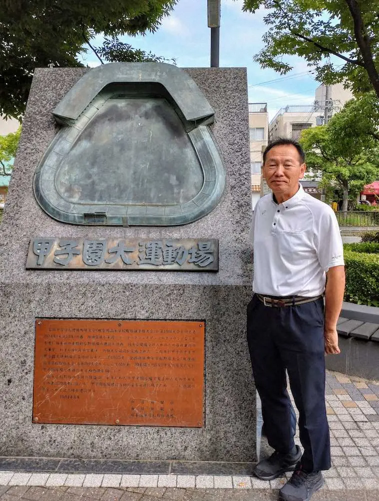 【画像・写真】京都共栄・神前監督退任　「死ぬまで挑戦」甲子園への情熱衰えず、再出発誓う