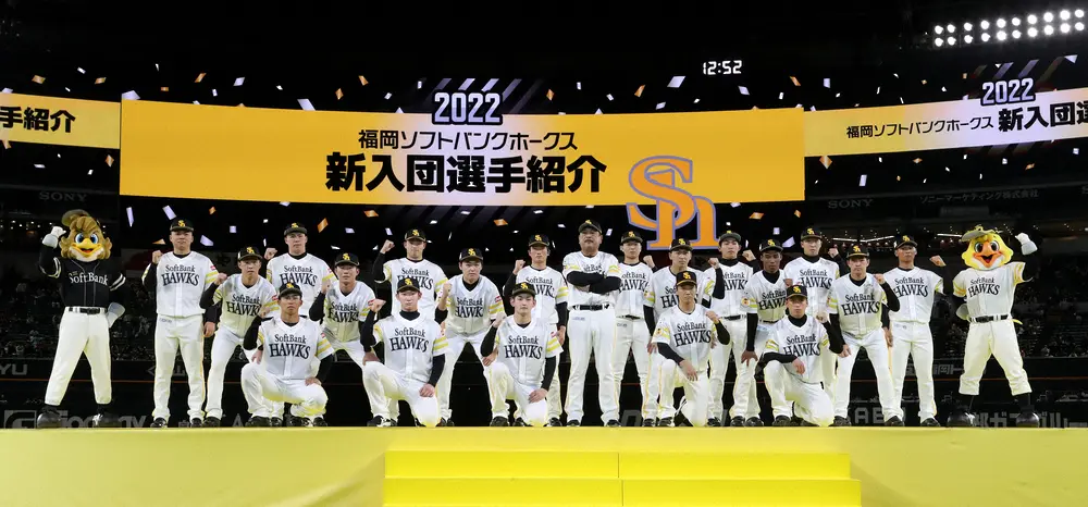 【画像・写真】プロ野球界活性化への新制度提案　シーズン中「支配下→育成」の複数メリット