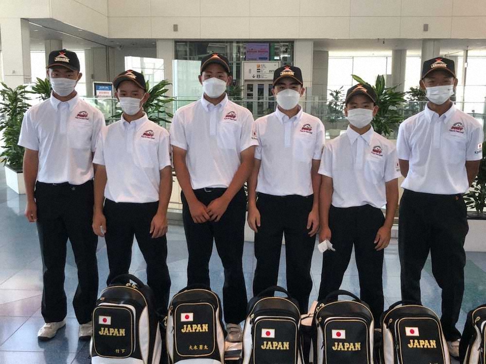 【画像・写真】日米親善交流大会　「和の心」でおもてなし　3泊4日の日程で米国野球少年は感激の連続