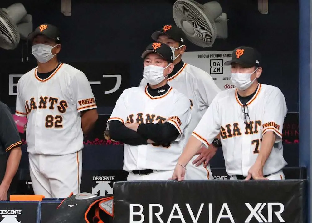 【画像・写真】巨人・原監督　勝ちパターンも「なかなかうまく行かなかった」　ヤクルトと今季最長試合の末に引き分け