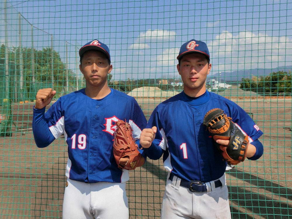 【画像・写真】【近畿学生野球1部のキーマン】大阪観光大　春2位から狙うはもちろん「優勝」