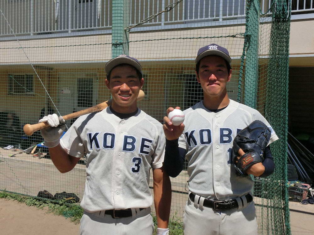 【画像・写真】【近畿学生野球1部のキーマン】神戸大　Vから最下位、春のリベンジへ貧打解消に一丸