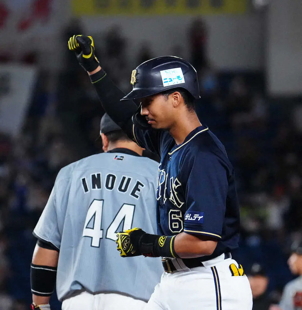 【画像・写真】オリックス　「ZOZOマリンの朗希」からようやく得点！　4回まで完全投球許すも5回に先制点