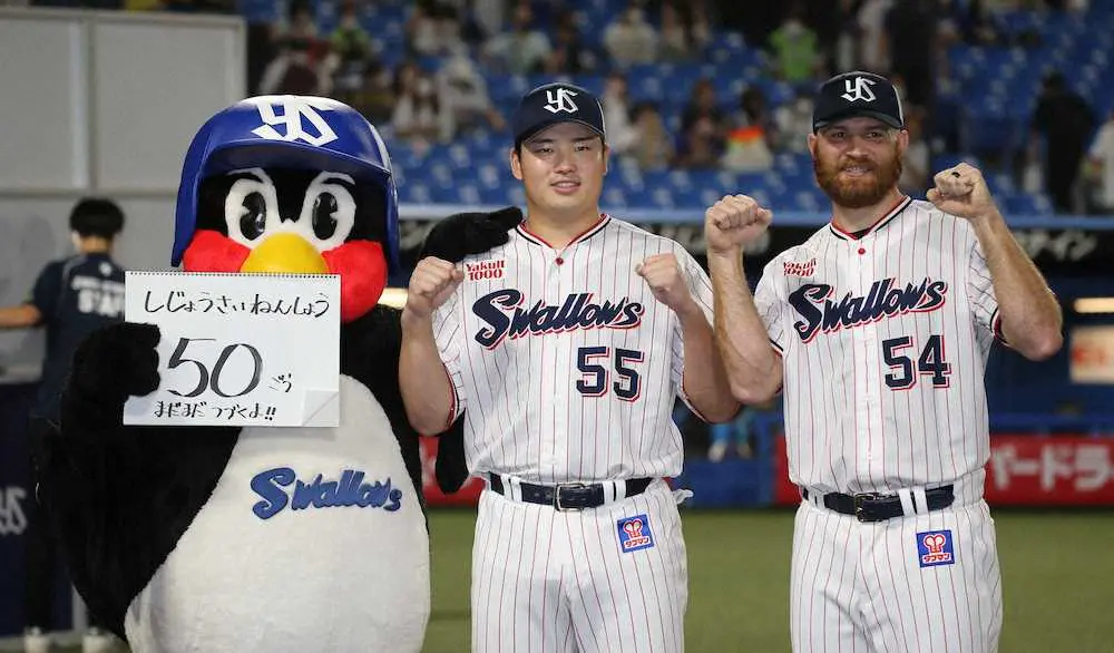 【画像・写真】ヤクルト村上「この番号をもらった時から目標にしてました」　同じ背番55の松井秀喜以来50号に「誇り」