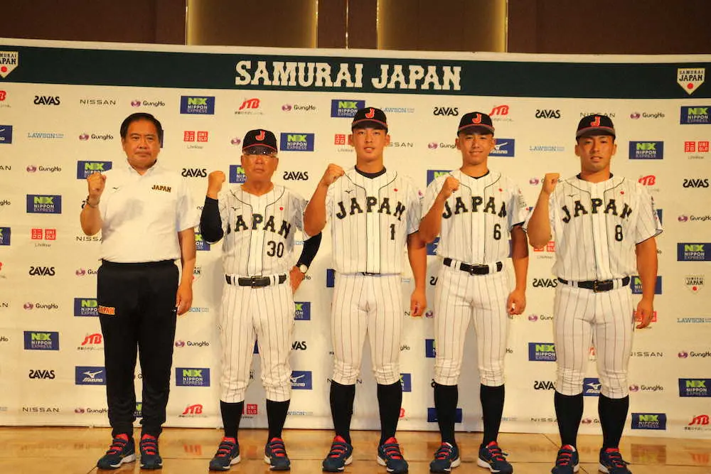 【画像・写真】近江・山田が代打でフェンス手前の大飛球　U18W杯でも投打でフル回転期待