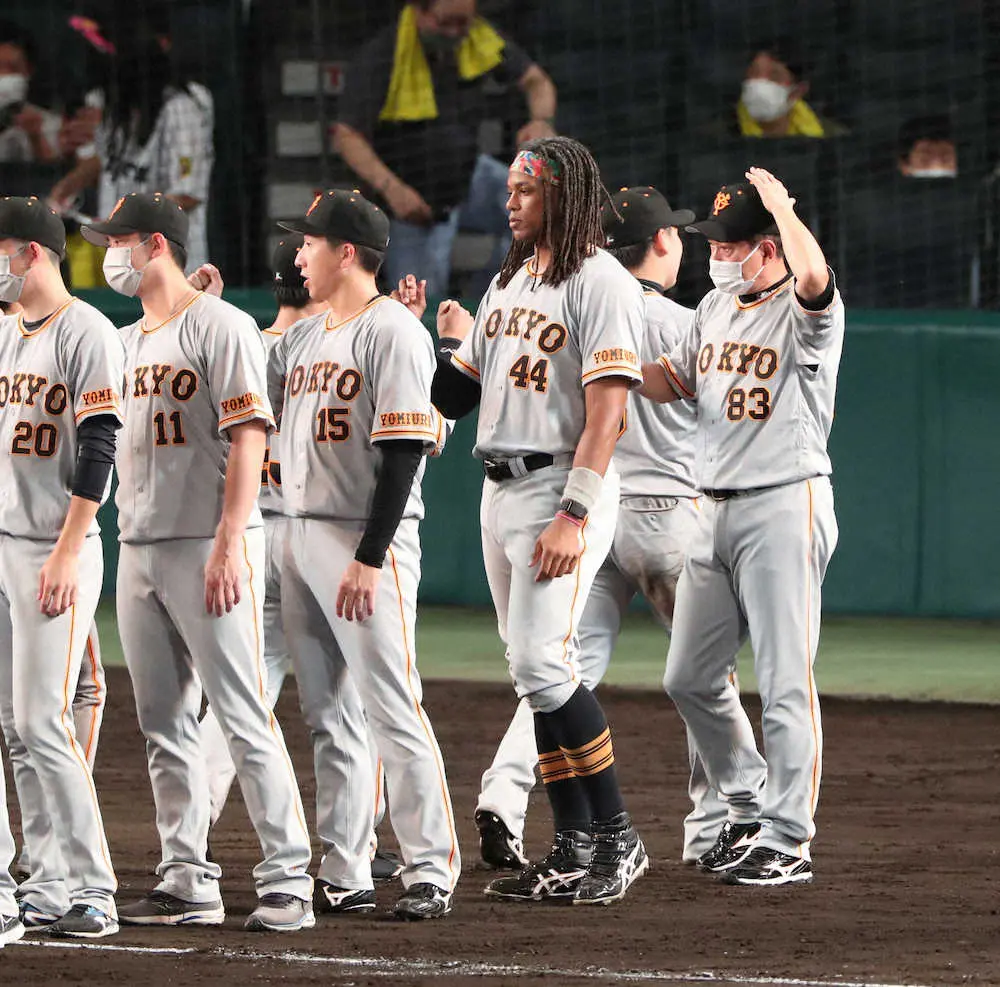 【画像・写真】巨人　延長戦でまた勝てず自力CS消滅、17年以来Bクラス崖っ縁