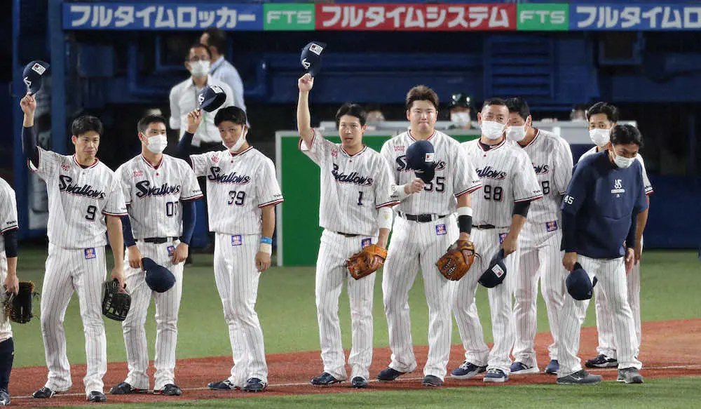 【画像・写真】ヤクルト5連勝！4日にもマジック「16」再々点灯！
