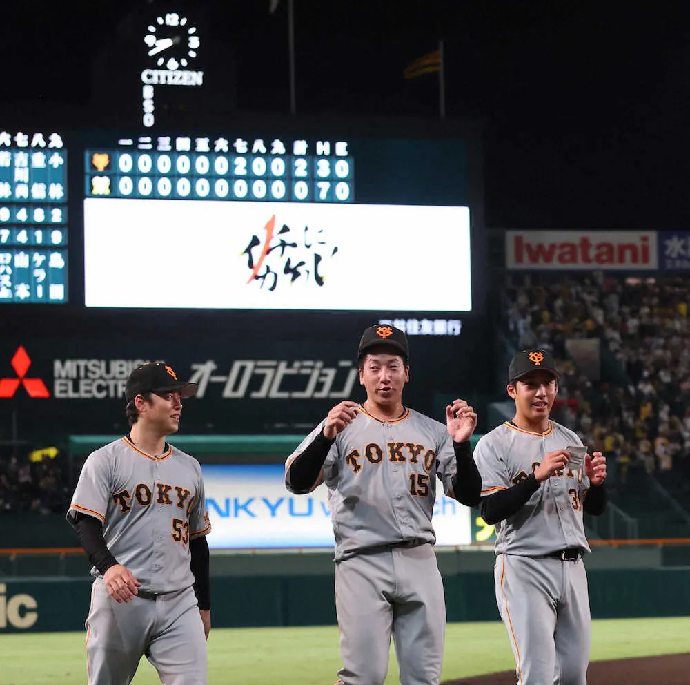 【画像・写真】巨人・大勢が31セーブ！　与田に並ぶ新人3位タイ　新人最多セーブに「あと6」
