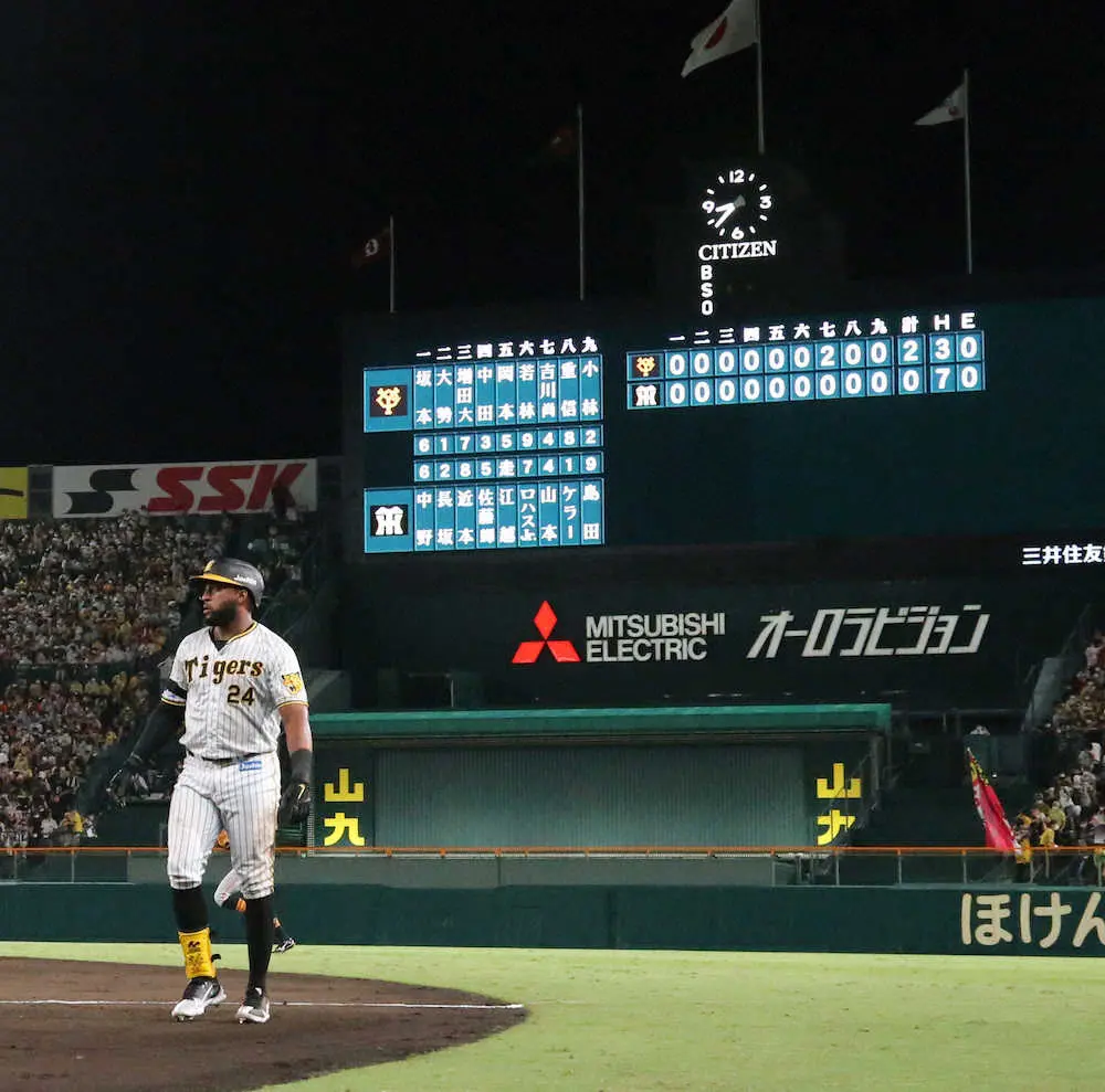 【画像・写真】阪神、球団ワーストタイ24度目零敗　甲子園今季ラストG戦も…矢野監督「点を取れなければ勝ちはない」